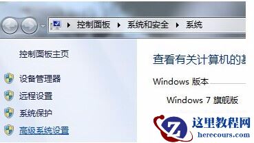 安装软件提示command line option syntax error解决方法