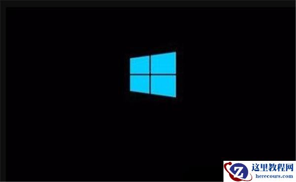 Win10系统分辨率调错黑屏了怎么办？Win10系统分辨率调错黑屏解决方法