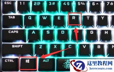 trustedinstaller权限怎么获得?获得trustedinstaller权限的四种方法