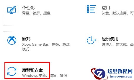 win10 22H2镜像文件在哪下载？win10 22H2怎么升级？