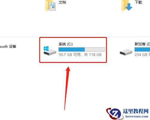 Win10系统桌面文件在哪里？win10的桌面文件在哪里找到？