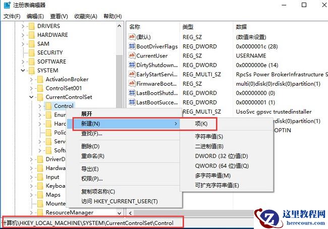 win10复制文件很慢没反应怎么办？win10复制文件慢解决方法