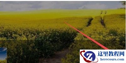 win10系统如何新建多个桌面？