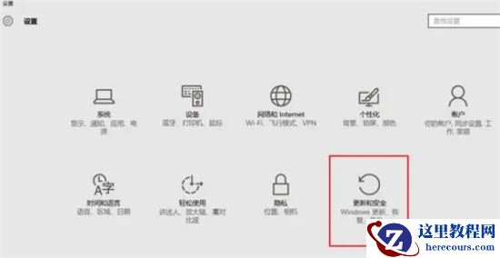 联想笔记本win10如何进入安全模式启动项?
