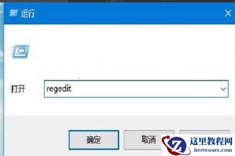 win10鼠标能动可是无法点击怎么办？