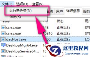 Win10文件夹有却搜索不到怎么办？Win10文件夹有却搜索不到问题解析