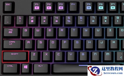 Win10玩巫师3输入法一直跳出来怎么解决?