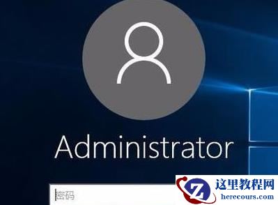 Win10纯净版系统快速关屏怎么设置？Win10纯净版系统快速关屏设置方法