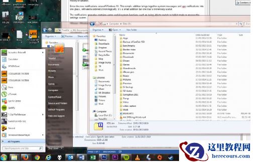 win10和win7有什么区别