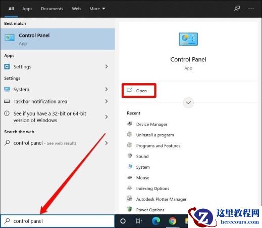 Win10删除Microsoft帐户的5种方法