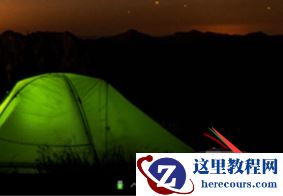 win10系统调整屏幕亮度