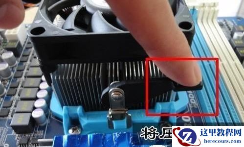 Win10如何安装AMD的cpu