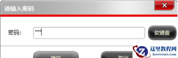 如何给win10系统的文件夹进行加密？