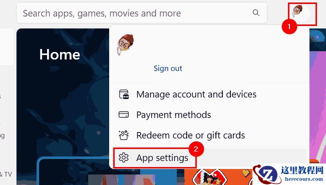 0x80070490错误怎么修复？邮件和日历应用程序错误0x80070490的解决方案