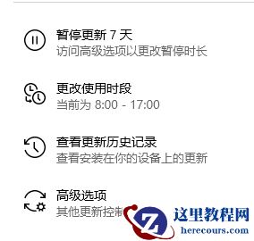 win10 1803更新1909错误0xc1900223怎么办