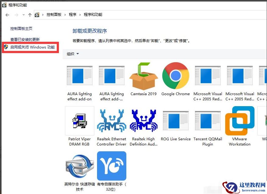 Win10 打开软件提示缺少net环境支持怎么办？【已解决】