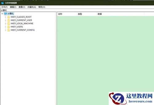 win10护眼豆沙绿怎么设置 ？win10护眼豆沙绿设置方法