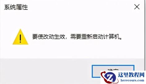 教你win10怎么清理c盘