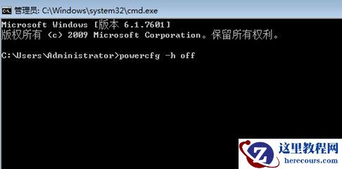 Win10蓝屏driver power state failure怎么办？