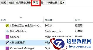 台式Win10不识别usb无线网卡怎么解决?
