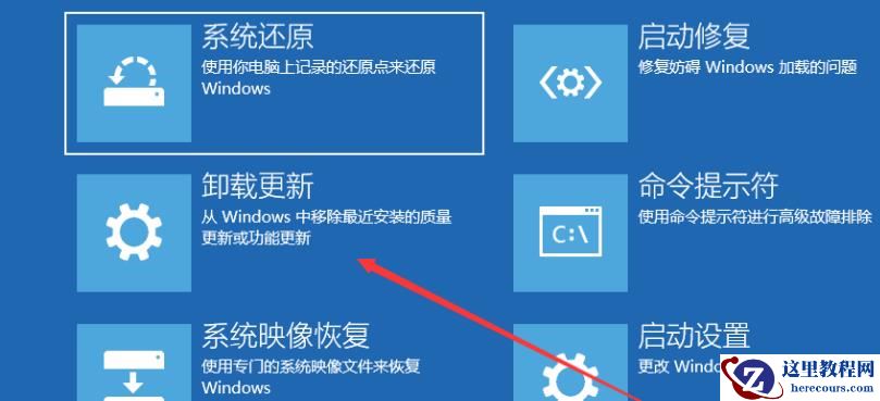Win10结束进程白屏了怎么解决?Win10结束进程后桌面空白了问题解析