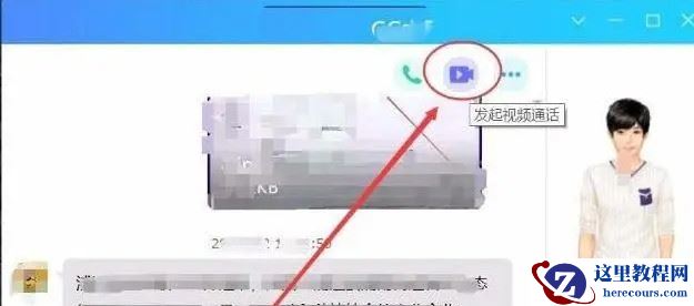 如何解决windows hello人脸识别找不到摄像头？