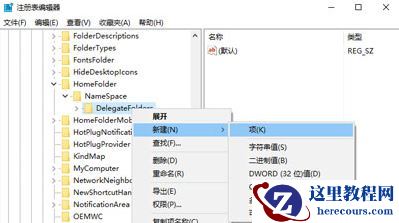 Win10任务管理器不显示启动项怎么办?Win10任务管理器启动项消失