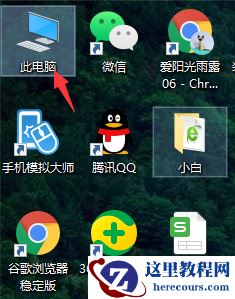Win10怎么指定用户共享文件？Win10指定用户共享文件的方法