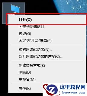 win10系统无法找到文件c盘下的program文件怎么办？