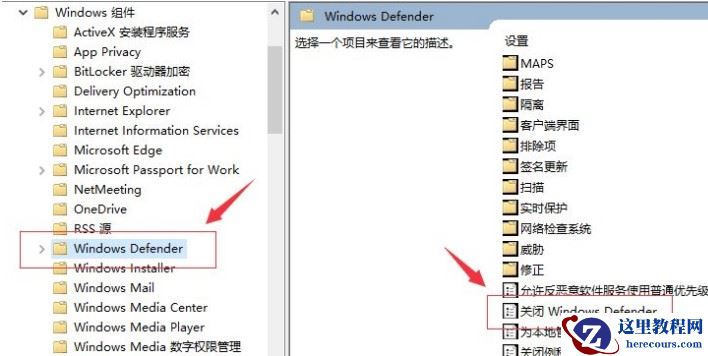win10开机占用60%内存怎么解决？【已解决】