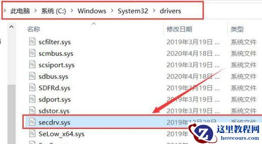 真三国无双4Win10打开没反应怎么解决?