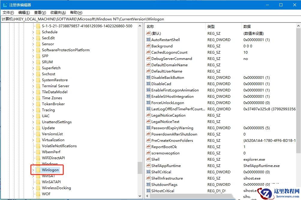 Win10如何关闭电脑弹窗广告？win10永久删除广告弹窗的方法教程