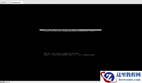 Win10系统VMware与Device/Credential Guard不兼容怎么解决?