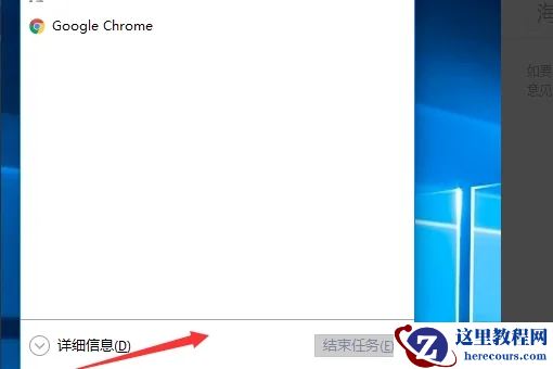 xbox怎么关闭开机自启动？win10禁止xbox卡机自启的方法