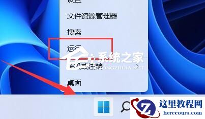 0x0000011b 共享打印机无法连接完美解决方法