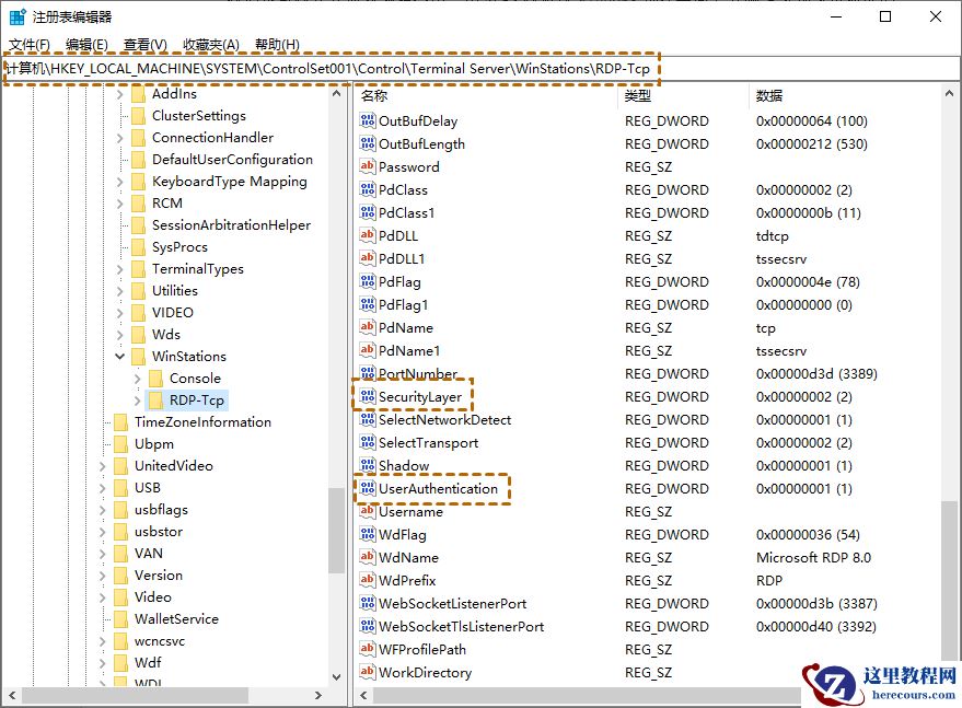 win10远程连接提示NLA怎么办?win10远程连接提示NLA详解