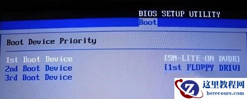 解决电脑开机reboot and select最有效的方法
