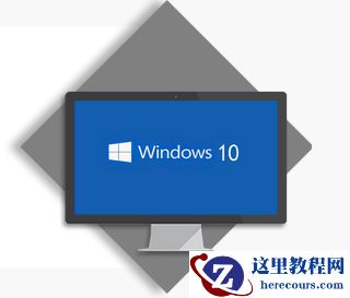 Win10系统怎么快速关机？Win10快速关机的3种方法
