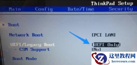 win10怎么进入pe系统?win10pe系统进入方法