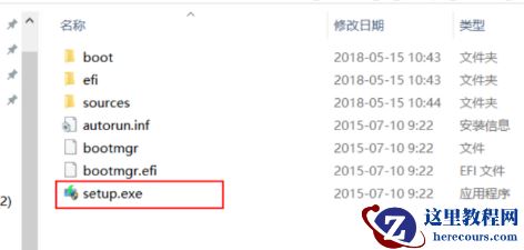 简单教你win10镜像怎么安装才方便