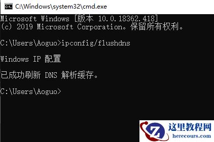 win10怎么连接wifi