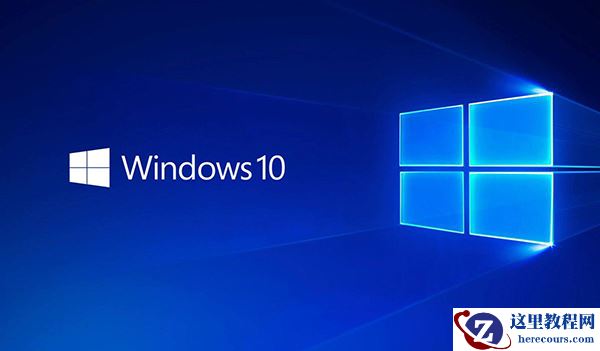资深用户为微软Windows 10版本2004概念设计：开始菜单出彩