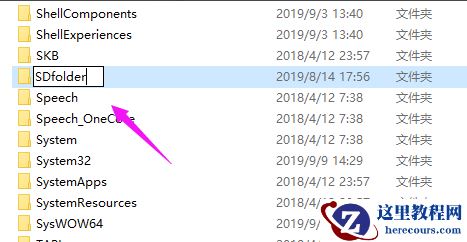 win10系统重置卡住不动了怎么办?