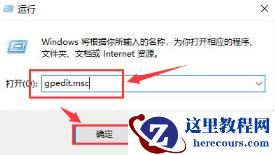 Win10共享硬盘没有权限访问怎么办?win10磁盘共享无法访问没有权限