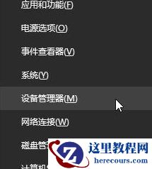win10处理器个数几个合适?win10处理器个数设置教程
