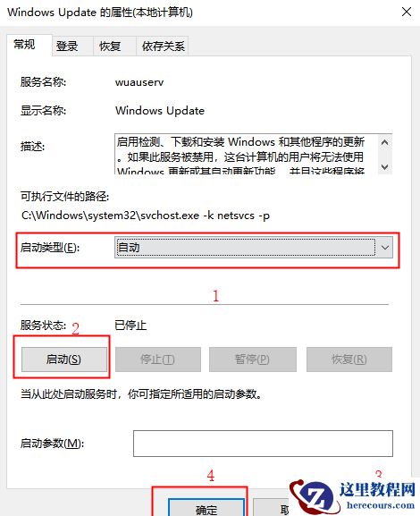 win10安装net3.5失败怎么办？win10无法安装net3.5解决方法