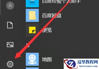 Win10系统steam创建请求总失败怎么办？【分享解决方法】
