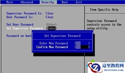 Windows10系统怎样设置bios密码