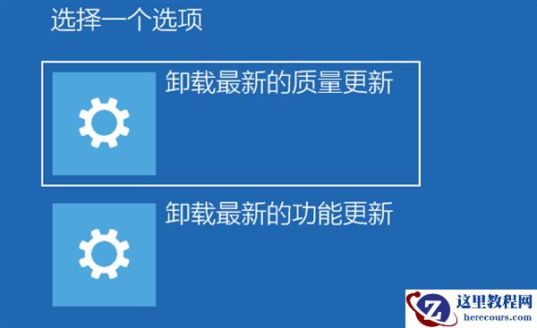 win10共享打印机提示错误0x0000709怎么解决？