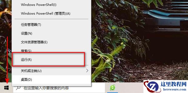 打印机删除文档一直显示正在删除怎么办？
